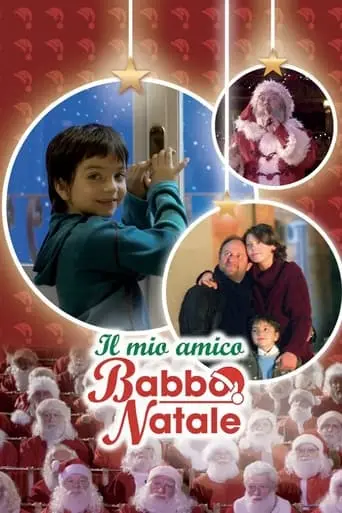 Il Mio Amico Babbo Natale (2005)