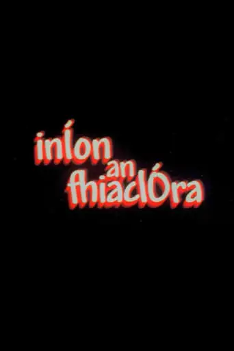 Inion An Fhiaclora (2000)