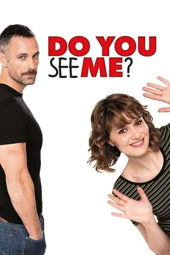 Do You See Me? (2014)