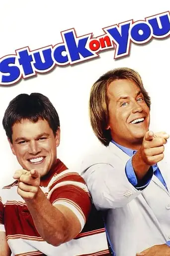 Stuck on You (2003)