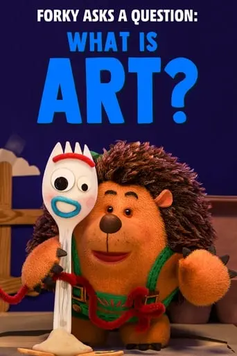 What Is Art? (2019)