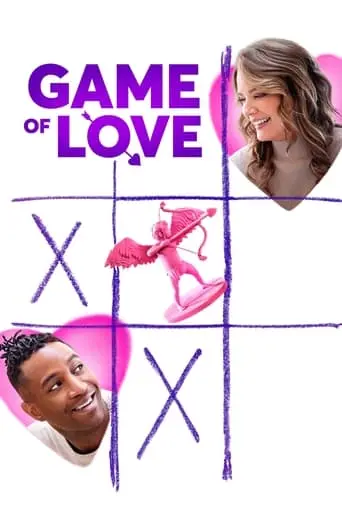 Game Of Love (2023)