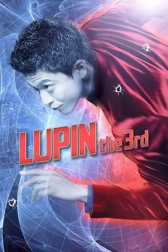 Lupin The 3rd (2014)