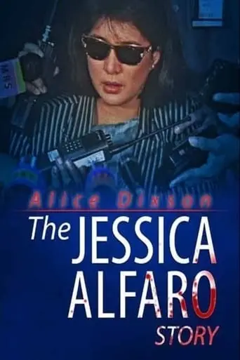 Jessica Alfaro Story (1995)