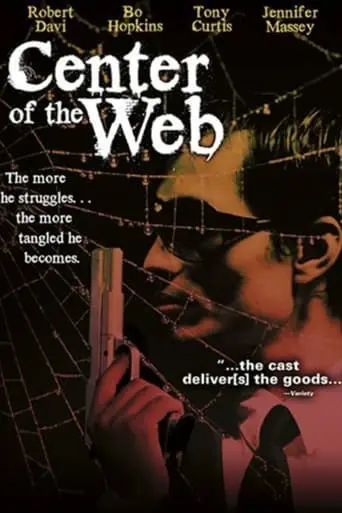 Center Of The Web (1992)