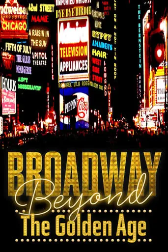 Broadway: Beyond The Golden Age (2021)