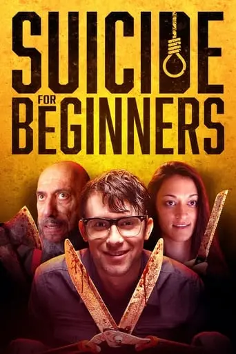 Suicide For Beginners (2022)