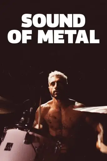 Sound Of Metal (2020)