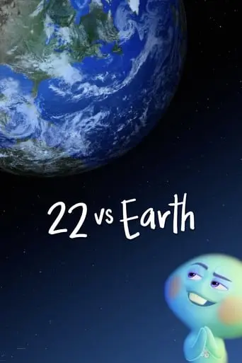 22 Vs. Earth (2021)