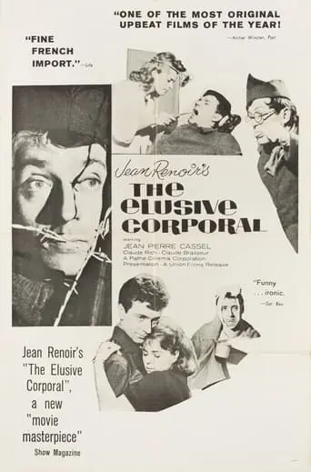 The Elusive Corporal (1962)