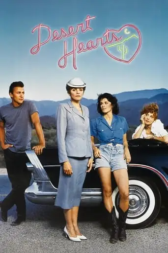 Desert Hearts (1985)