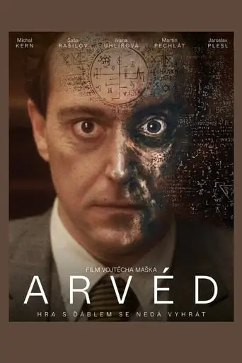 Arved (2022)