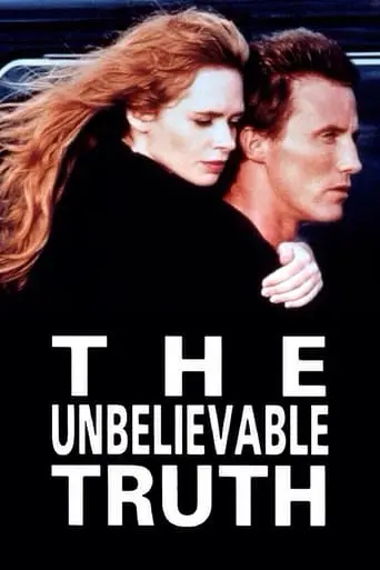 The Unbelievable Truth (1990)