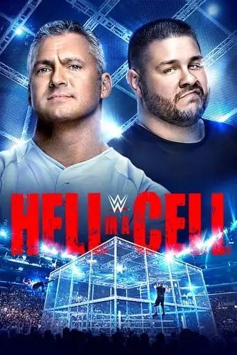 WWE Hell In A Cell (2017)