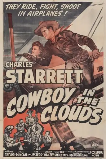 Cowboy In The Clouds (1943)