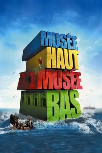 Musee Haut, Musee Bas (2008)