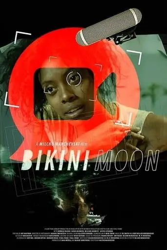 Bikini Moon (2017)