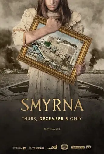 Smyrna (2021)