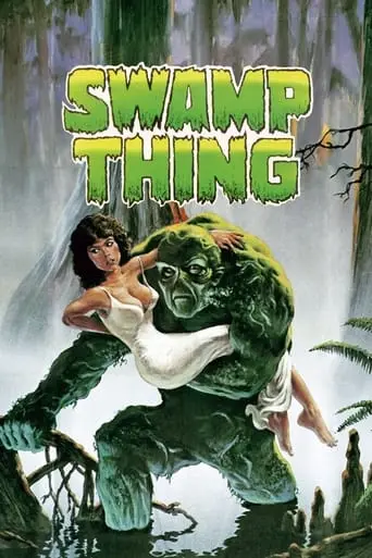 Swamp Thing (1982)