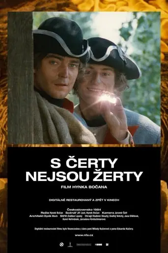 S Certy Nejsou Zerty (1985)