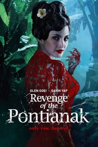 Revenge Of The Pontianak (2019)