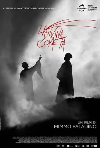 La Divina Cometa (2023)