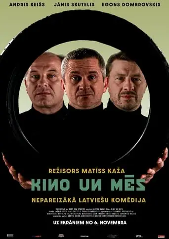 Kino Un Mes (2020)