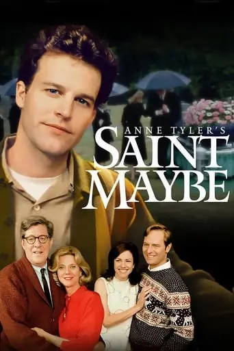 Saint Maybe (1998)