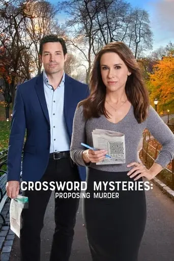 Crossword Mysteries: Proposing Murder (2019)