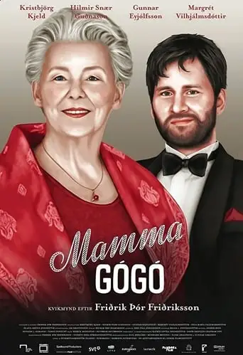 Mamma Gogo (2010)