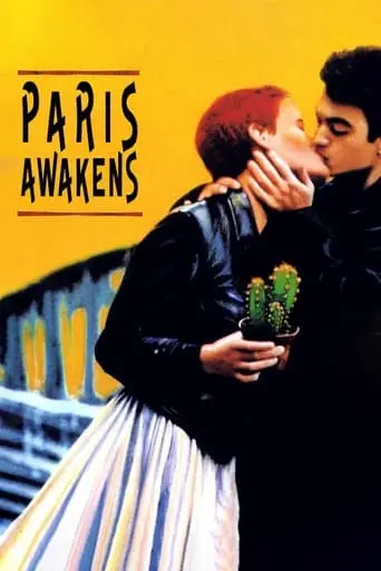 Paris Awakens (1991)