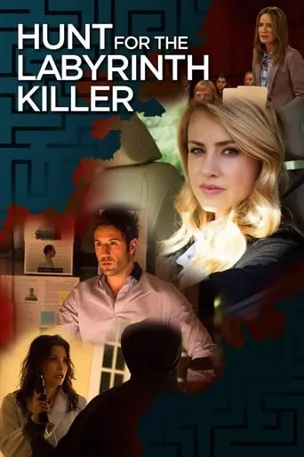 Hunt For The Labyrinth Killer (2013)