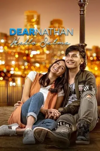 Dear Nathan Hello Salma (2018)