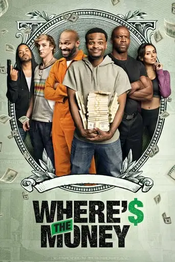 Where's The Money (2017)