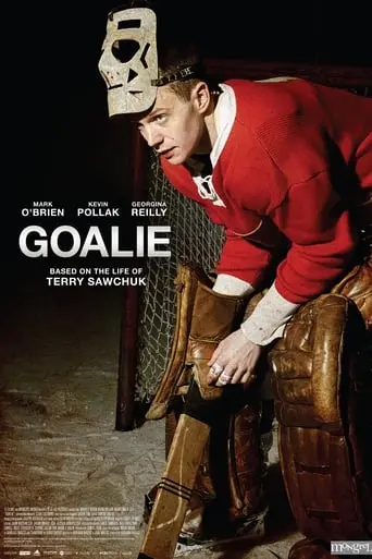 Goalie (2019)