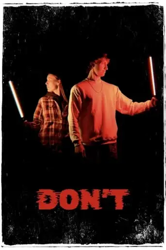 DON'T (2024)