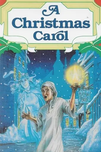 A Christmas Carol (1991)