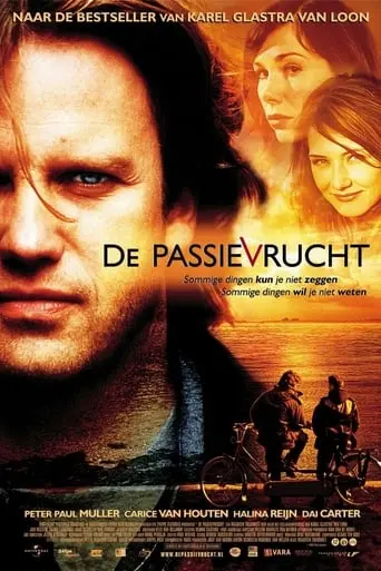 De Passievrucht (2003)