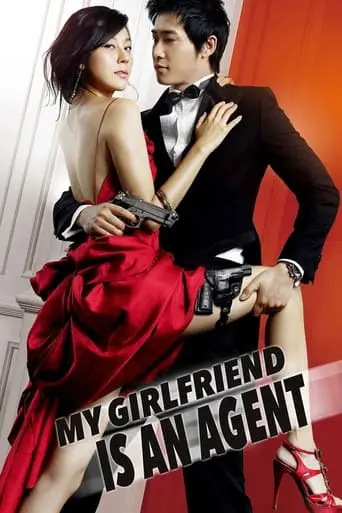 My Girlfriend Is An Agent (2009)