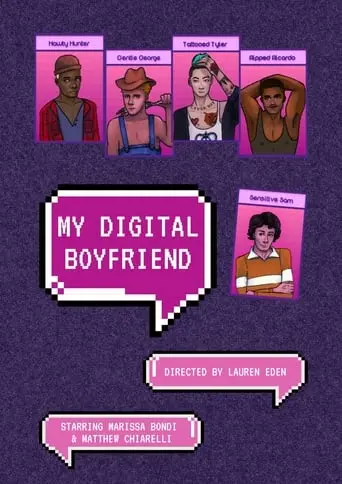 My Digital Boyfriend (2024)