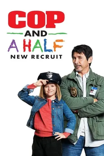 Cop And A Half: New Recruit (2017)