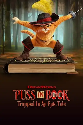 Puss In Book: Trapped In An Epic Tale (2017)