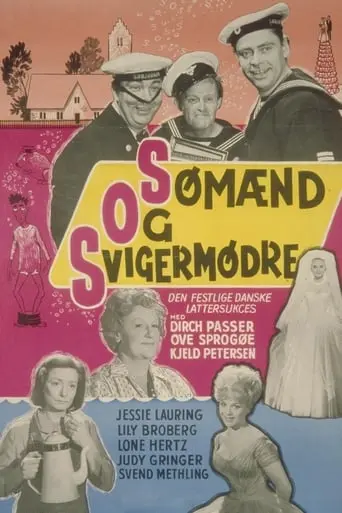 Somaend Og Svigermodre (1962)