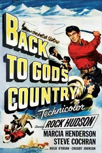 Back To God's Country (1953)