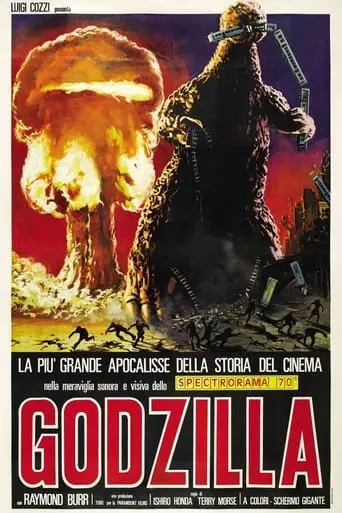 Godzilla (1977)