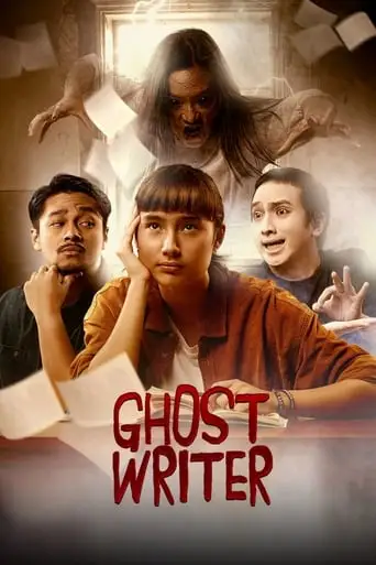 Ghost Writer (2019)