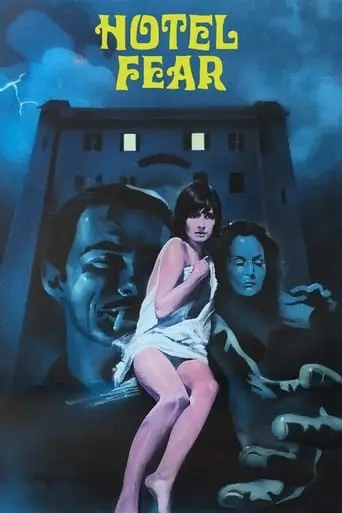 Hotel Fear (1978)