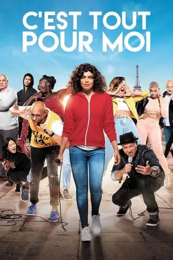 C'est Tout Pour Moi (2017)