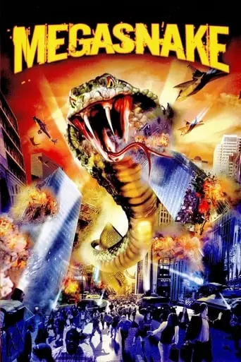 Mega Snake (2007)