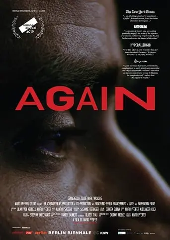 Again - Noch Einmal (2019)